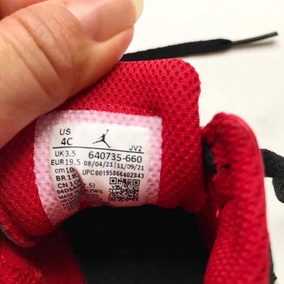 Nike Air Jordan mid sneakers EUC size 4 toddler - Picture 8 of 9
